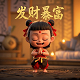 功率dbm与w的换算公式